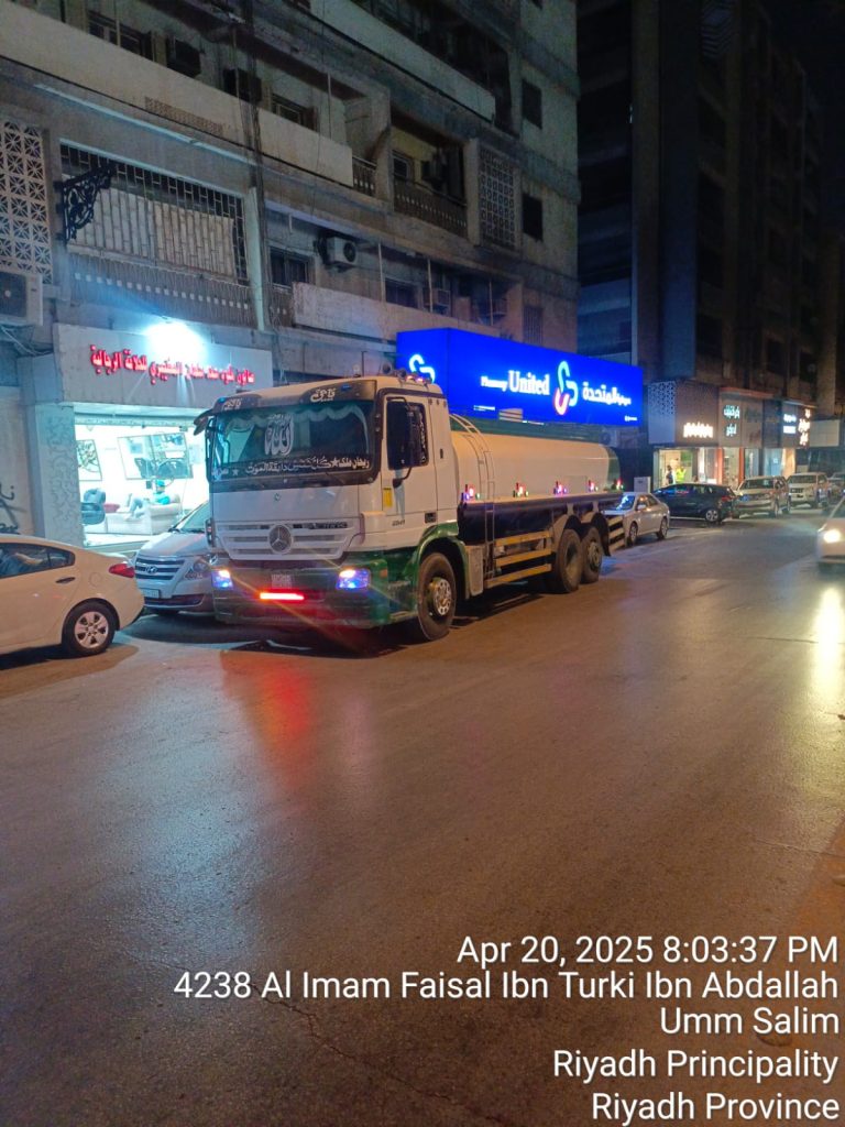 WhatsApp Image 2025-04-21 at 19.26.56