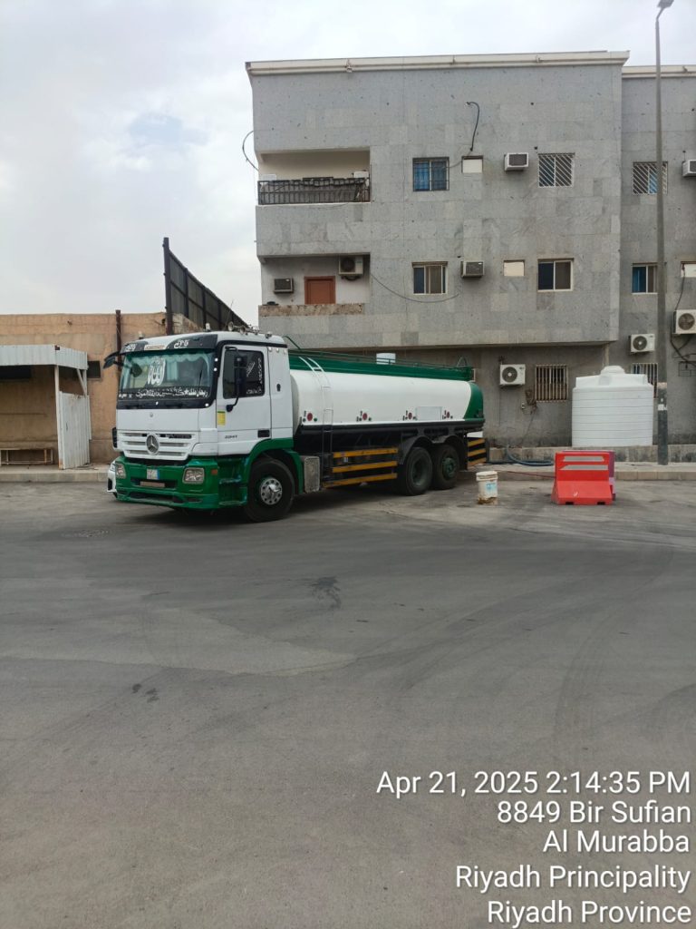 WhatsApp Image 2025-04-21 at 19.26.57 (1)